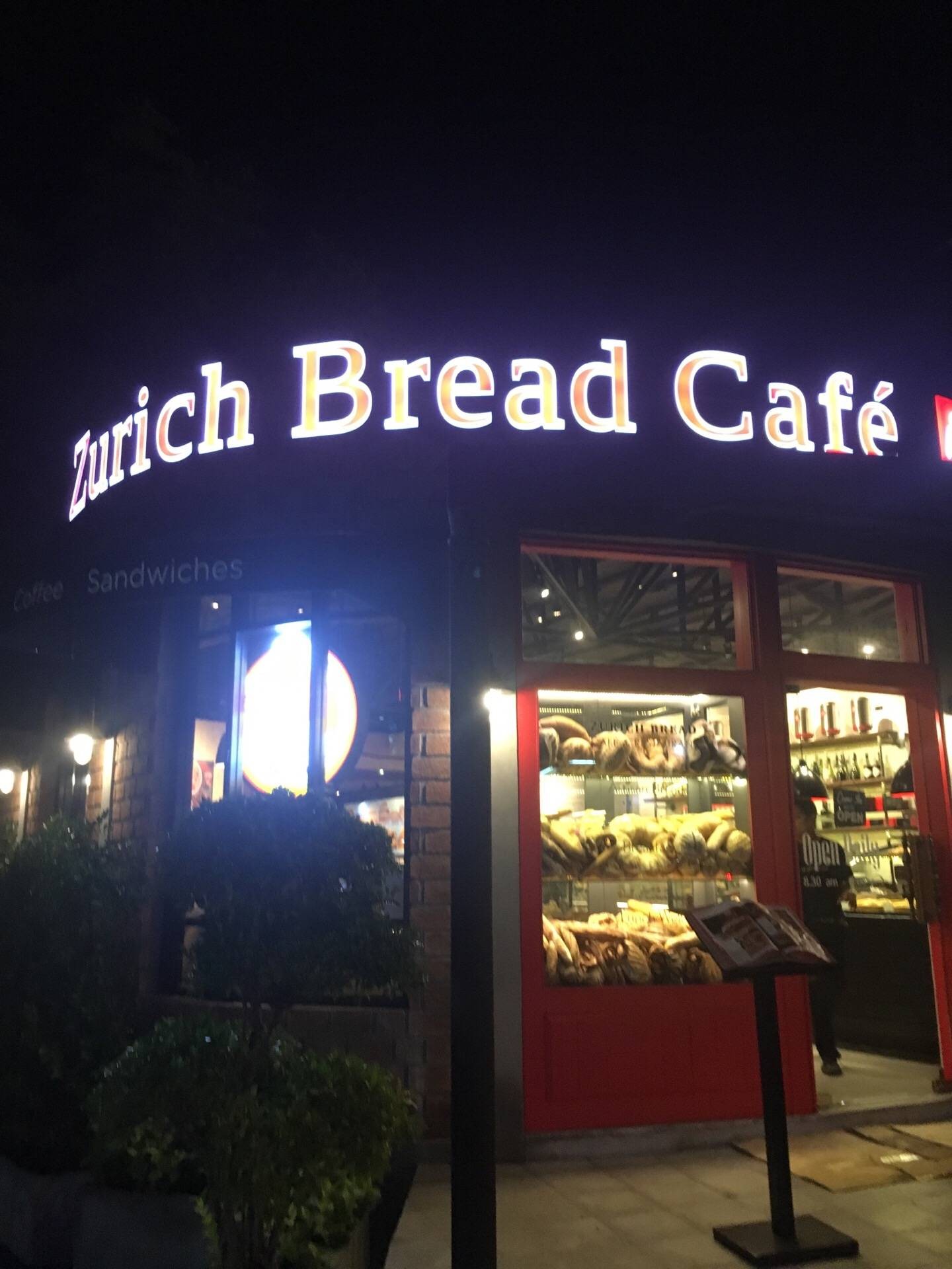 รีวิว Zurich Bread Factory&Cafe ร้านดังจาก ภกบุกพัทยา อร่อย สดใหม่ ชอบ 🥰