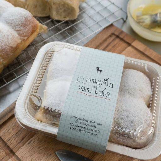 ร ว ว ร าน After You Dessert Cafe ราชพฤกษ ช วคราว เมน แนะนำ ร ปภาพ ราคา Wongnai