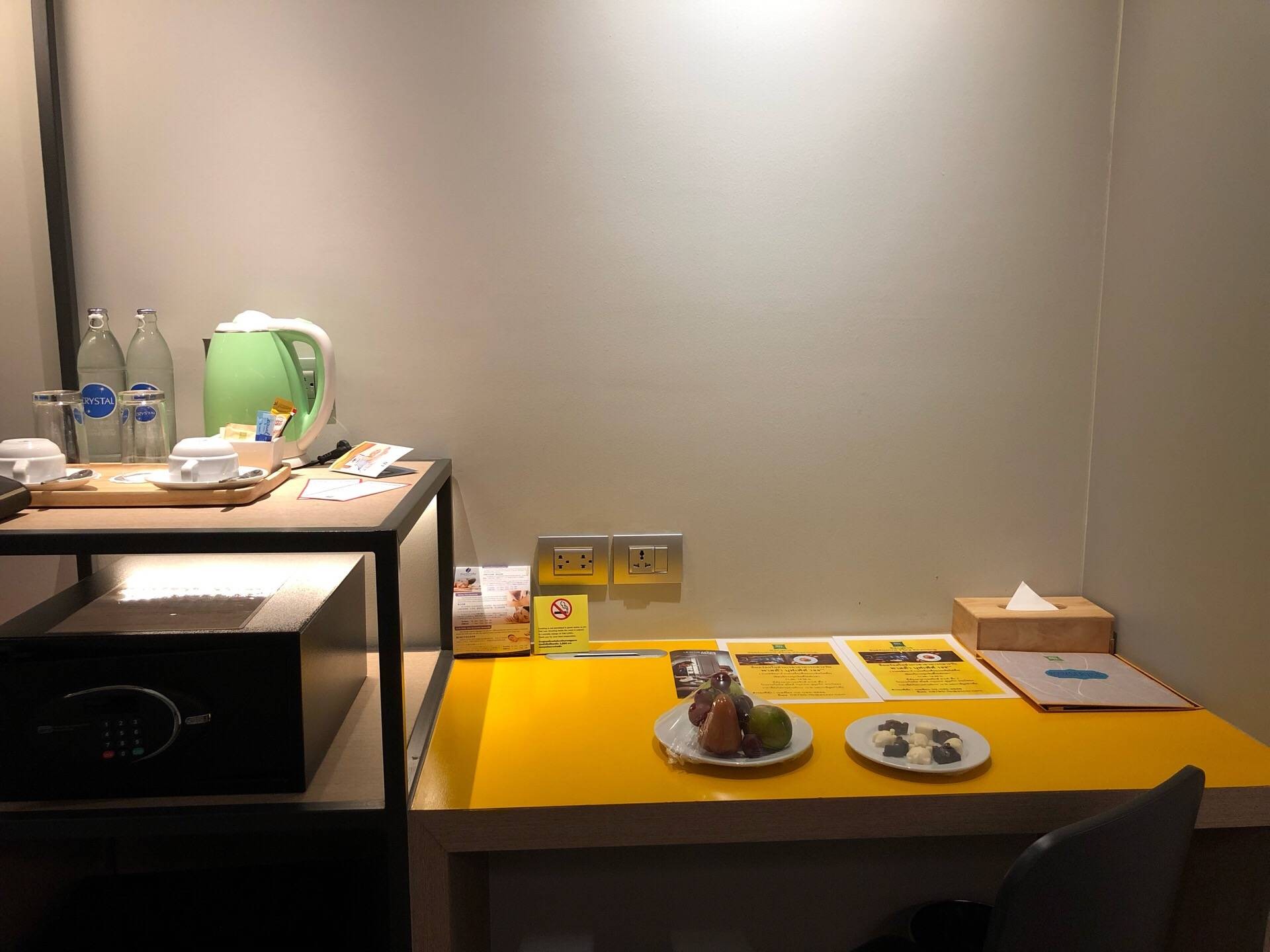 ibis styles bangkok sukhumvit phra khanong