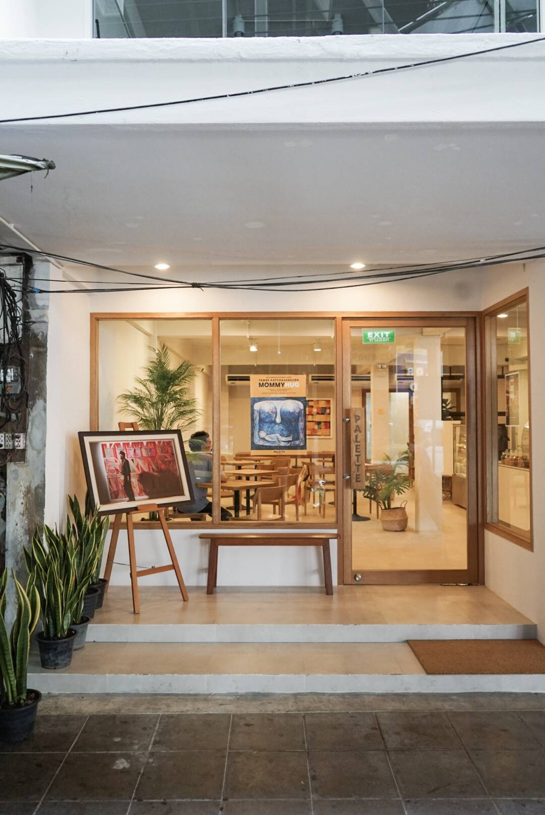 Palette Artspace Wongnai