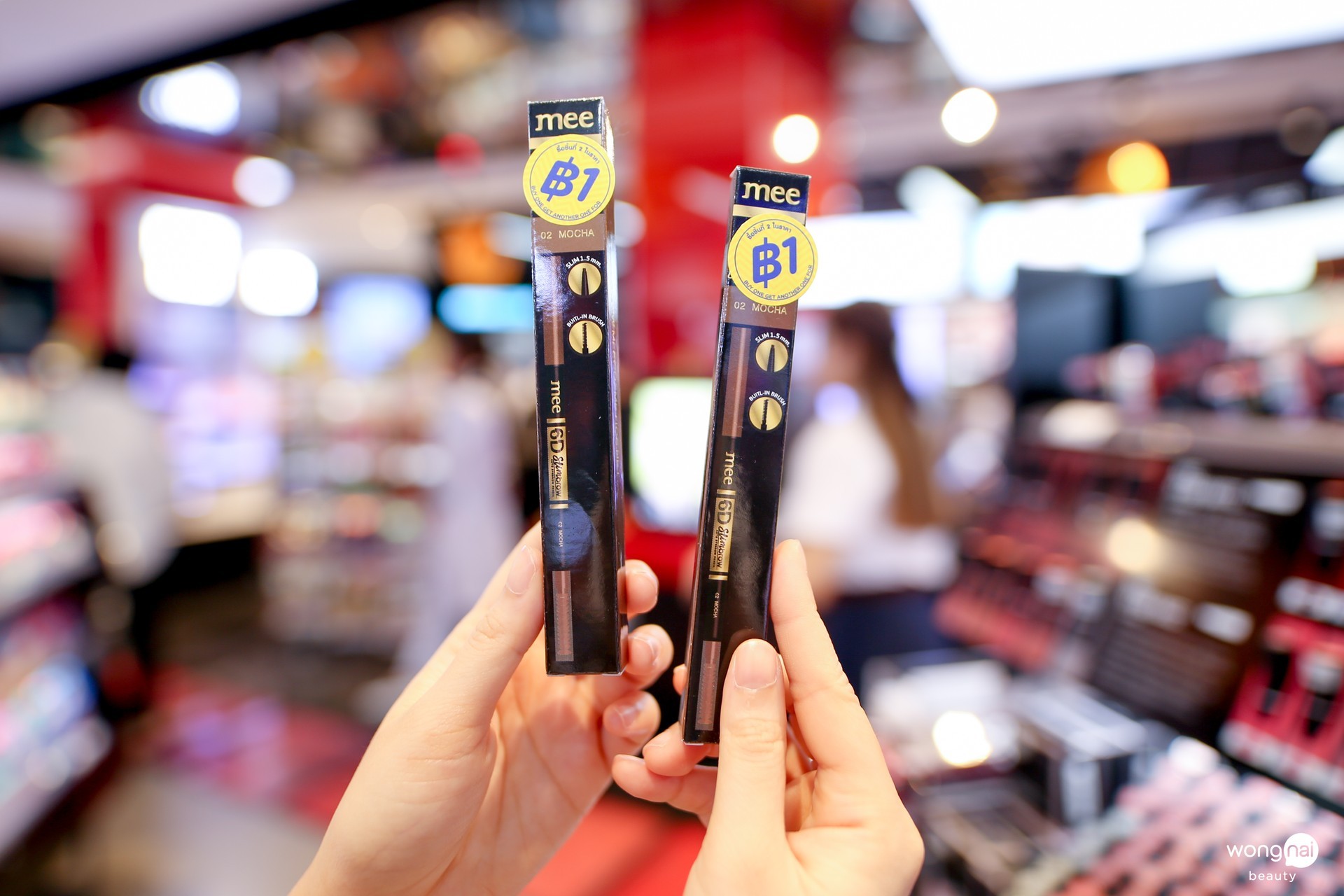 มี ซิกซ์ดี สลิมบราว ออโต้ อายบราว เพนซิล ทถกเฉด 159 บาท
