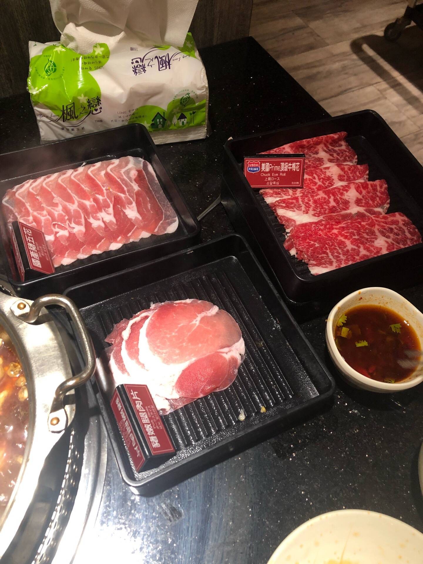 รูป Mala Yuanyang Hot Pot Ximen