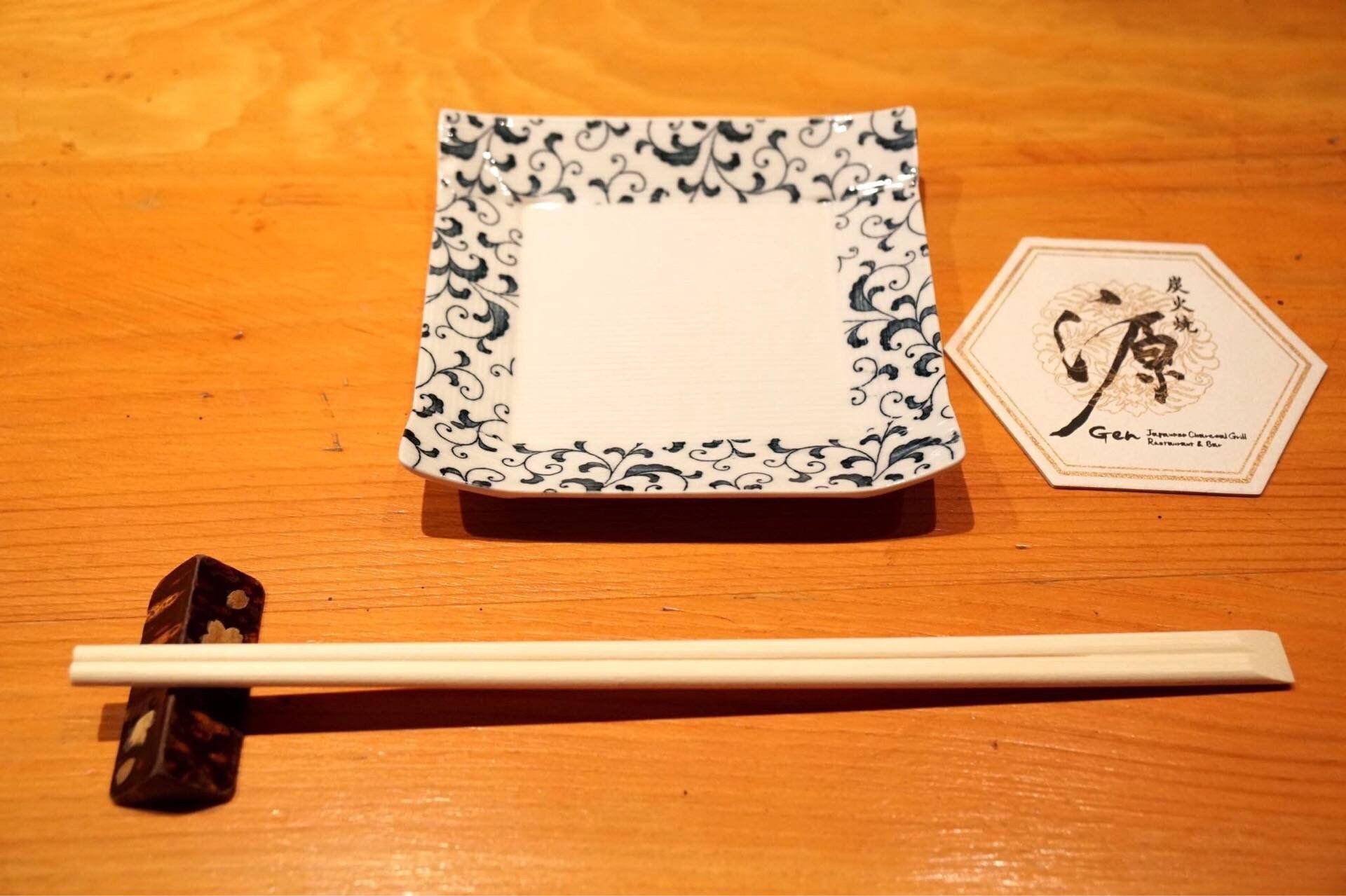 รูป Gen Japanese Charcoal Grill Restaurant & Bar