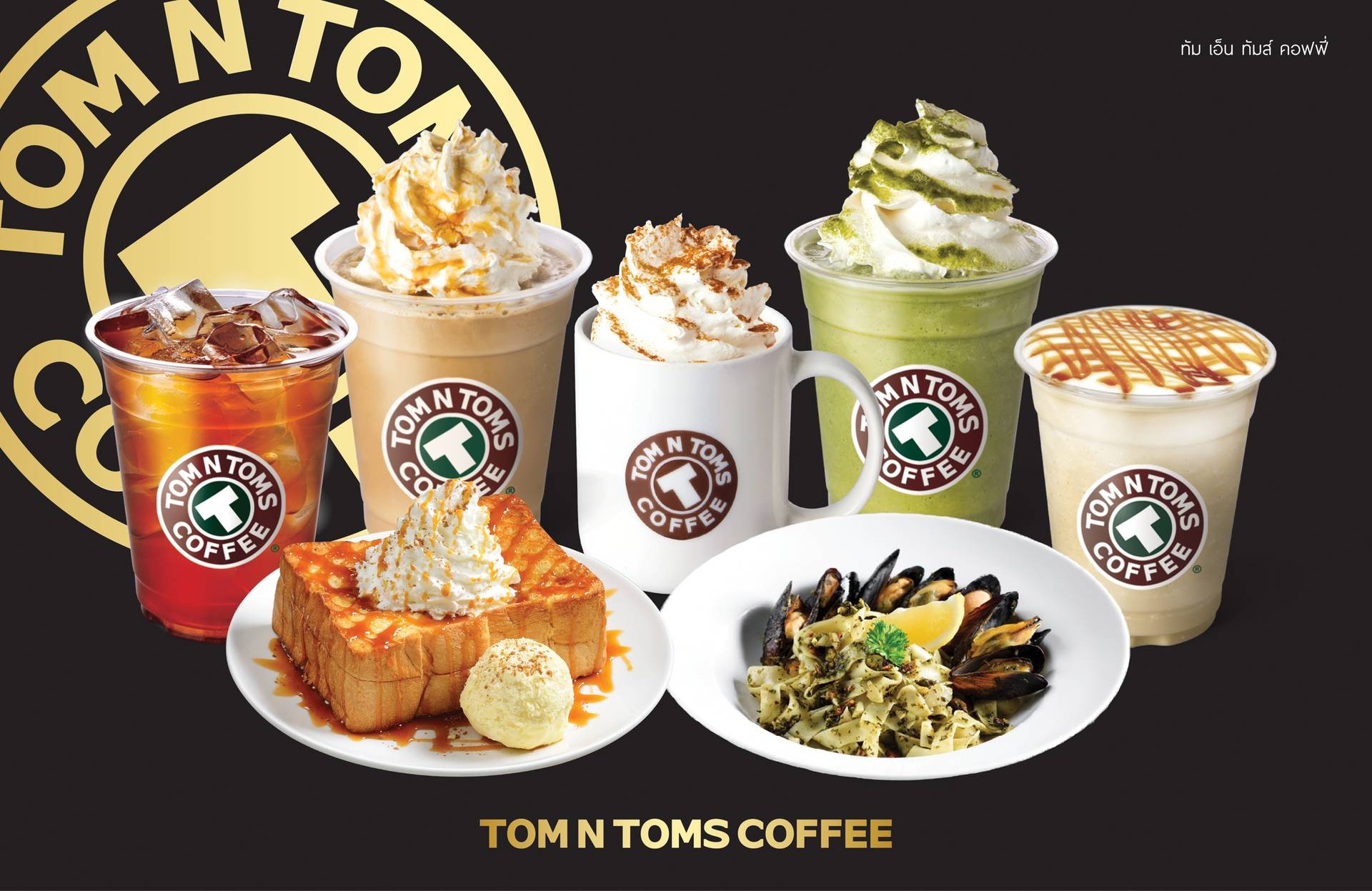 ร้าน TOM N TOMS COFFEE THe Vue Charoennakorn รีวิวร้านอาหาร Wongnai