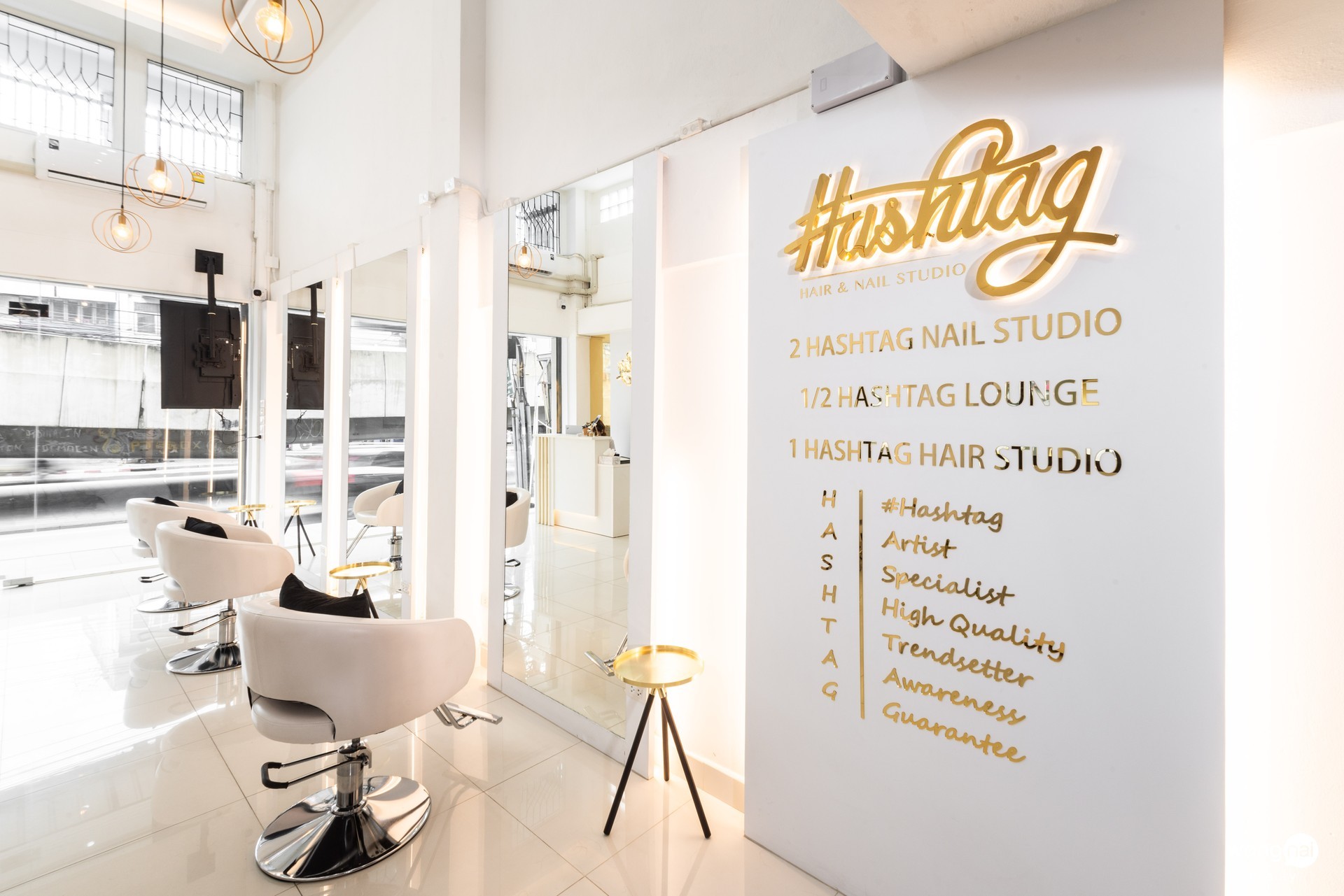 พาไปทำสีผม 