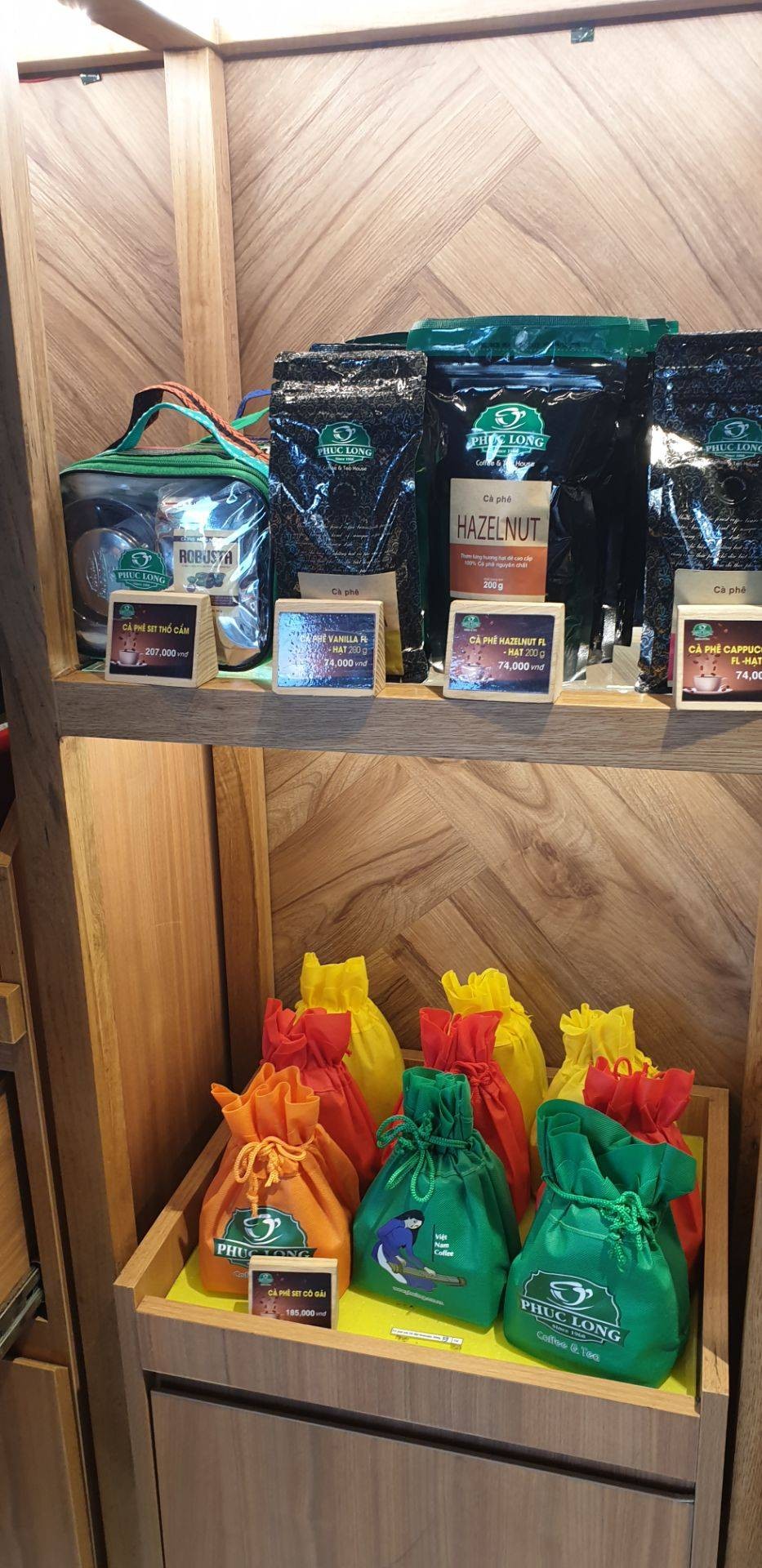 รูป Phuc Long Coffee&tea Express Wongnai