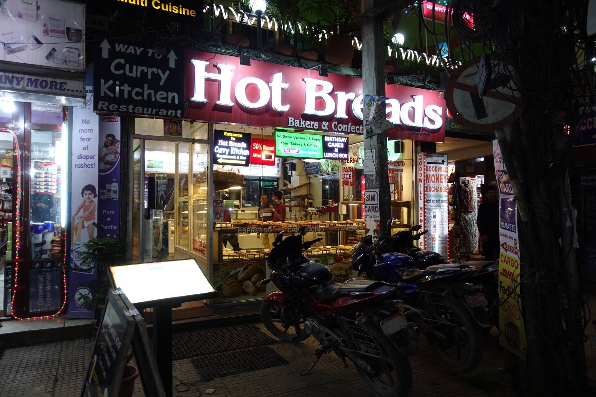 Hot Breads Wongnai   A3dc375051b24dd8bb48df5890821b3f 