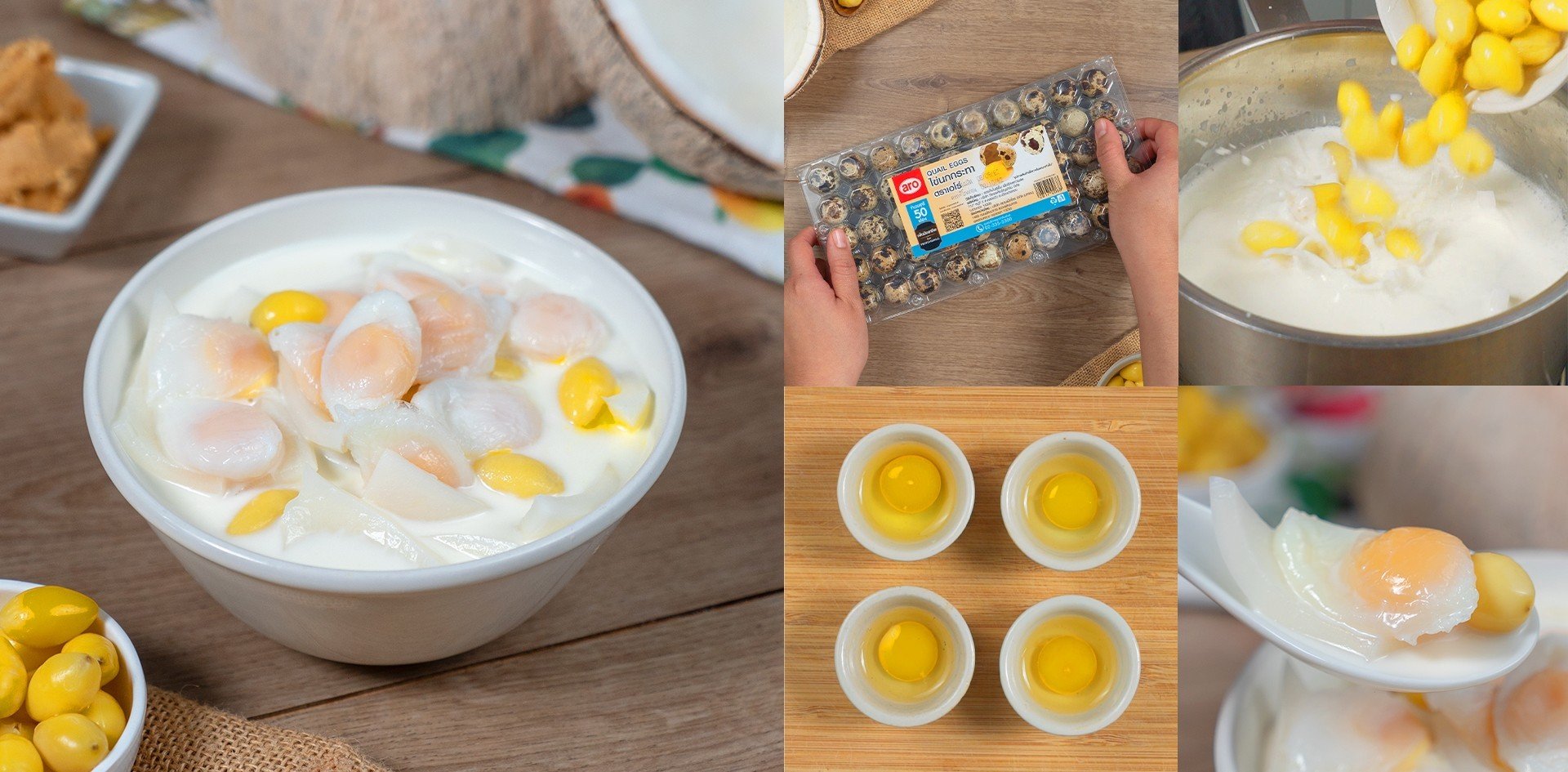 วิธีทำ “ไข่นกกระทาหวาน” เมนูของหวานเคี้ยวเพลิน จนอยากเชิญมาลองชิม เมนูอาหารว่าง
