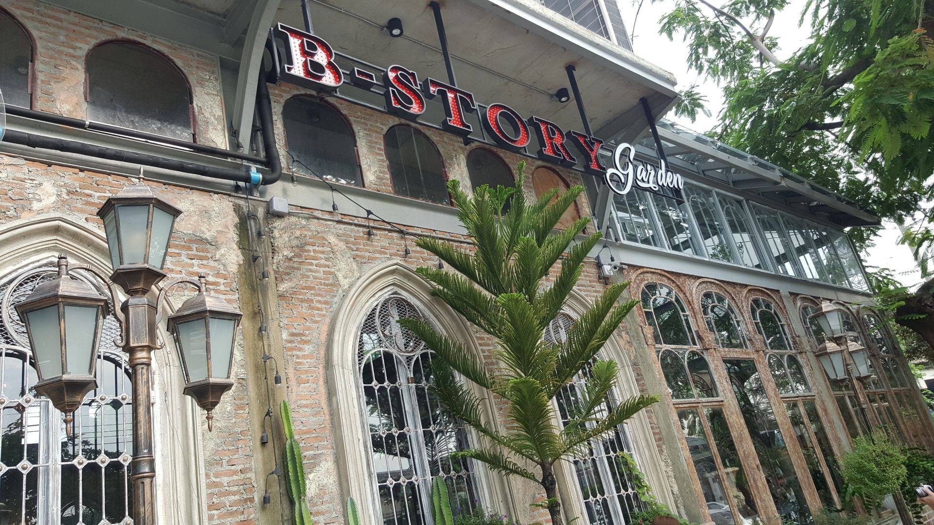 รีวิว B-story Garden - คาเฟ่น้องใหม่ย่านเลียบด่วน