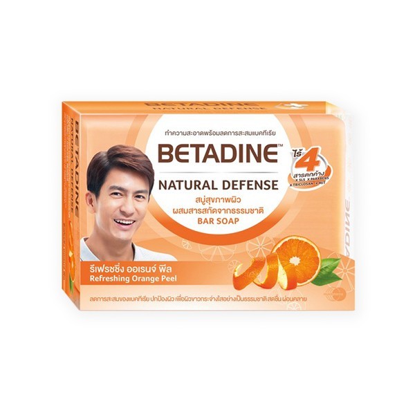 สบู่ลดสิว Betadine Natural Defense Refreshing Orange Peel Bar Soap
