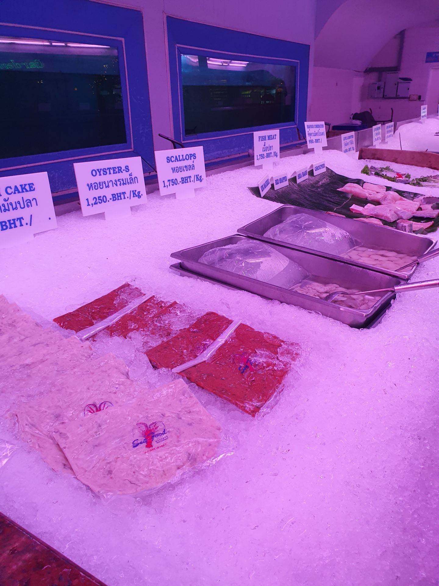 รูป Seafood Market & Restaurant Wongnai