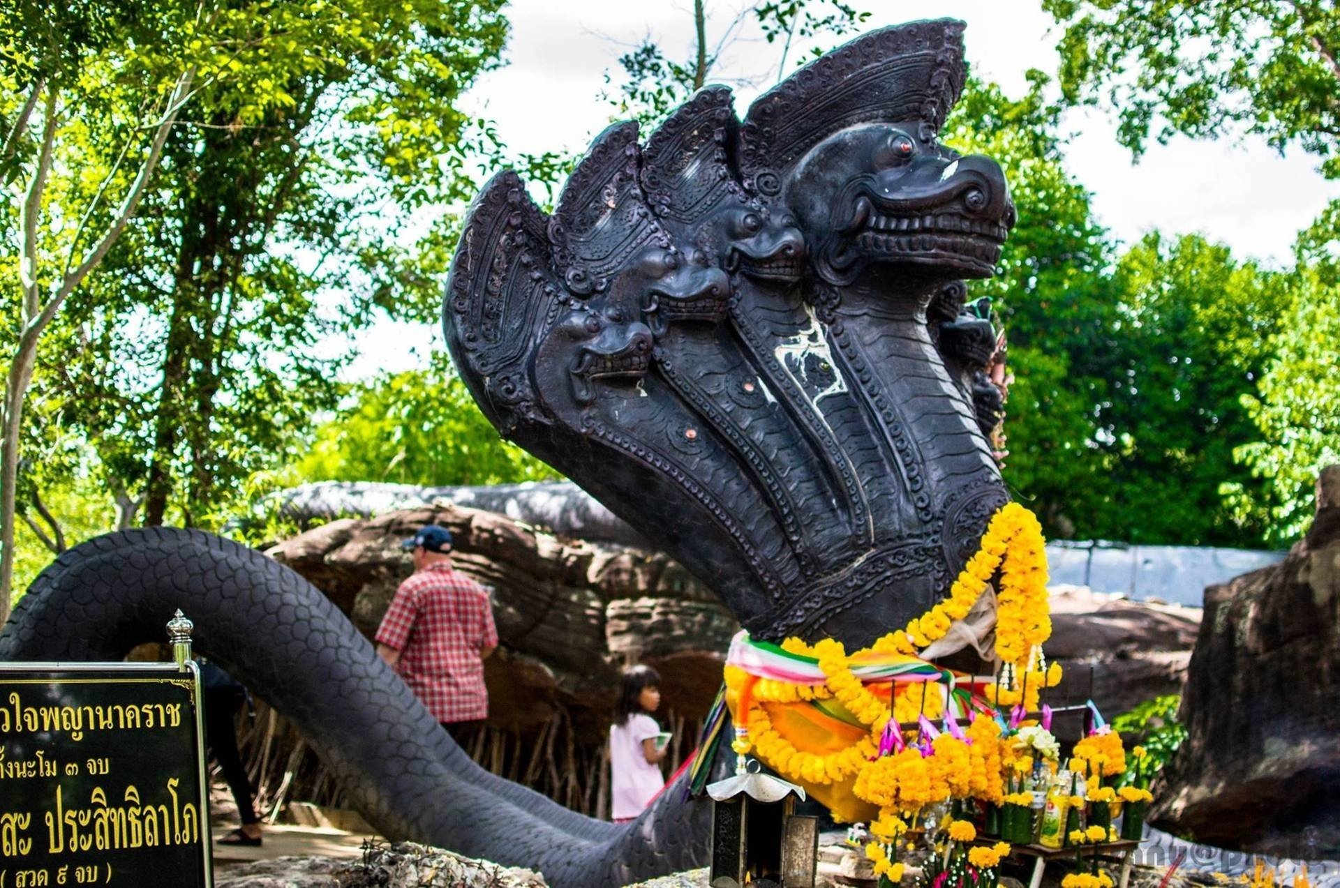 ที่เที่ยวอุบลราชธานี