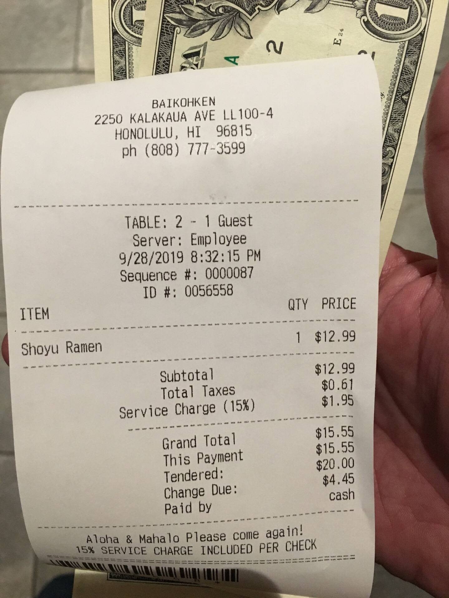 รูป Baikohken Waikiki Yokocho Japanese Food Hall