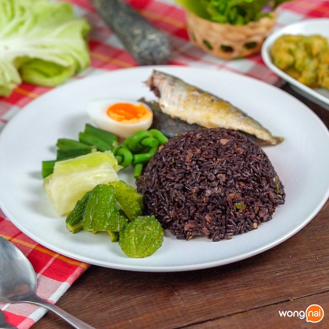 ข้าวน้ำพริกกะปิ ข้าวน้ำพริกกะปิ