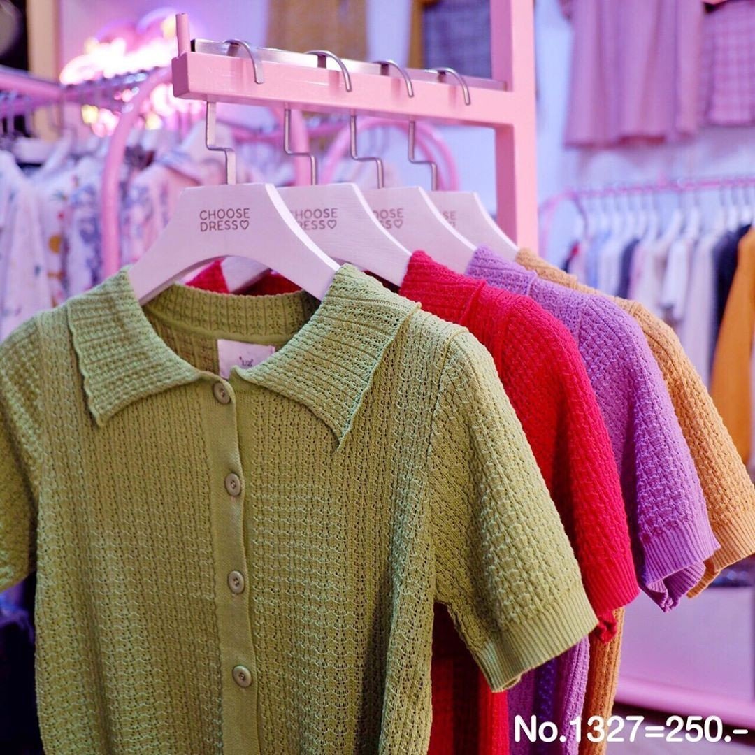 เสื้อผ้า