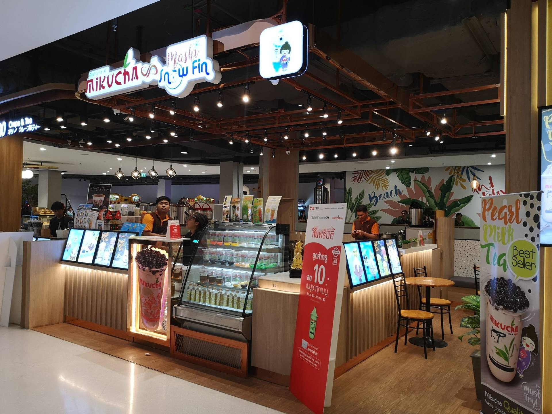 ร้าน Mikucha Central Plaza Chonburi | รีวิวร้านอาหาร