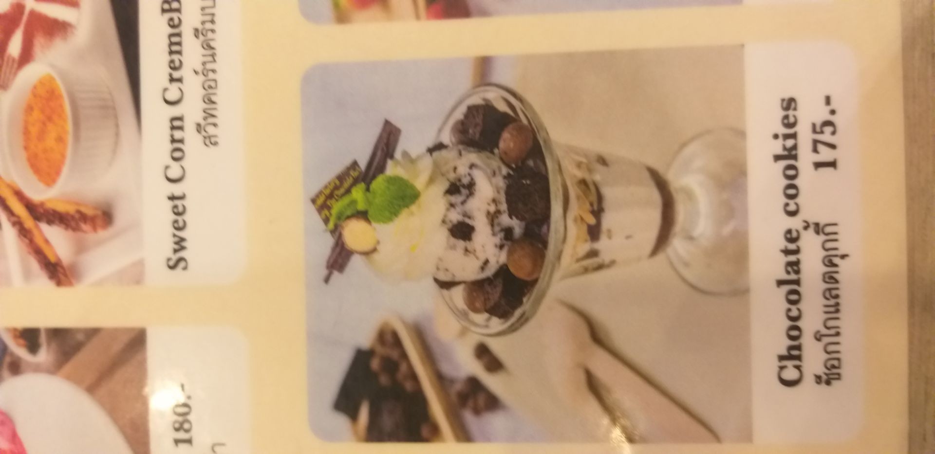 รูป The Chocolate Factory Shop & Restaurant Pattaya Wongnai