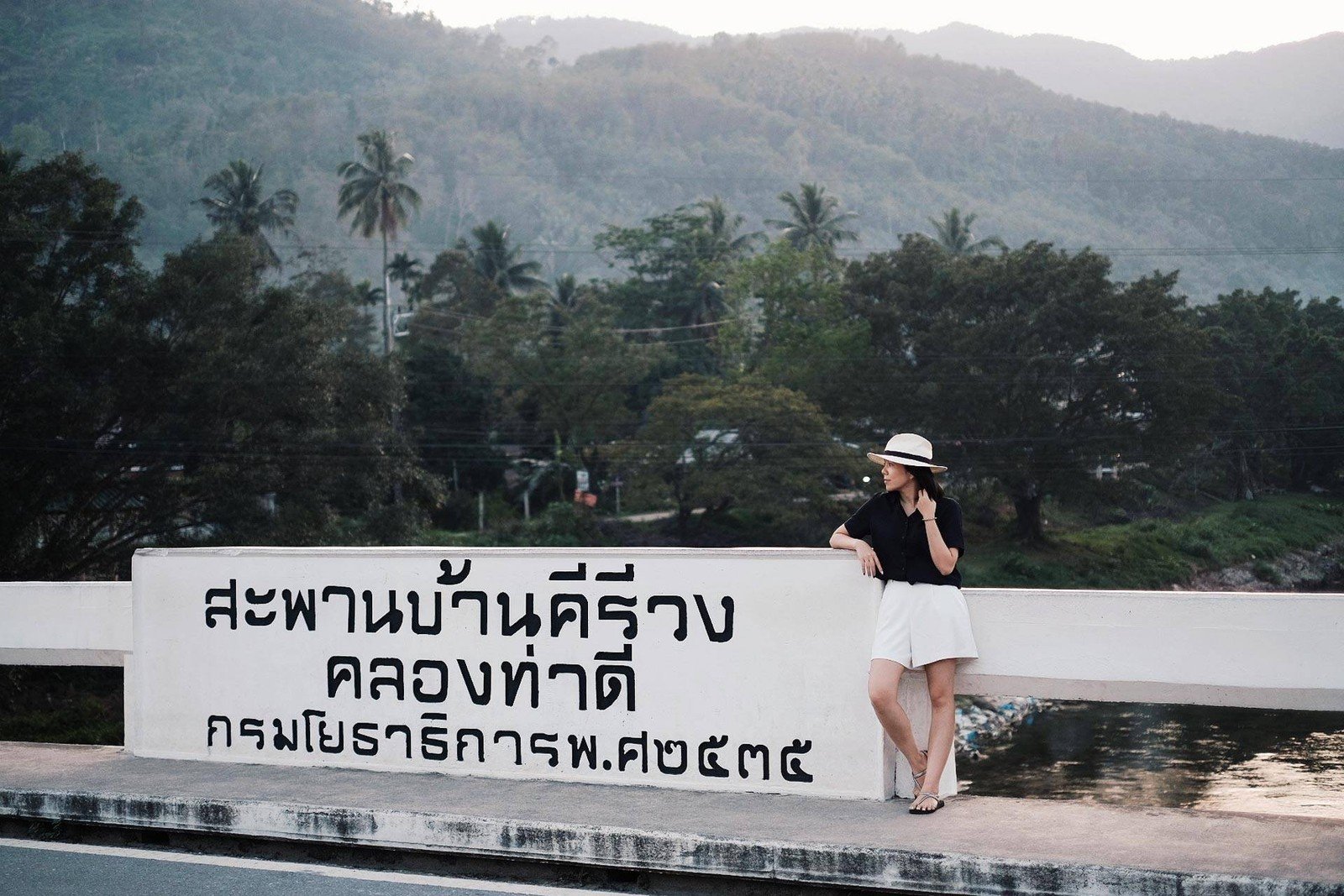 ภาพที่เที่ยวนครศรีธรรมราช
