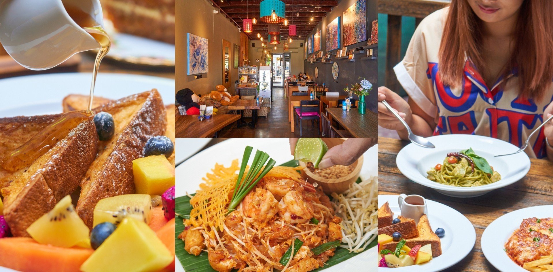 Gallery cafe Phuket คาเฟ่ภูเก็ต เสพงานศิลป์ กินเมนูโฮมเมด - Wongnai