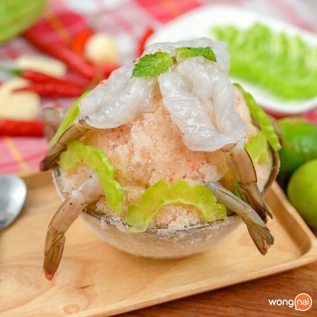 บิงซูกุ้งแช่น้ำปลา