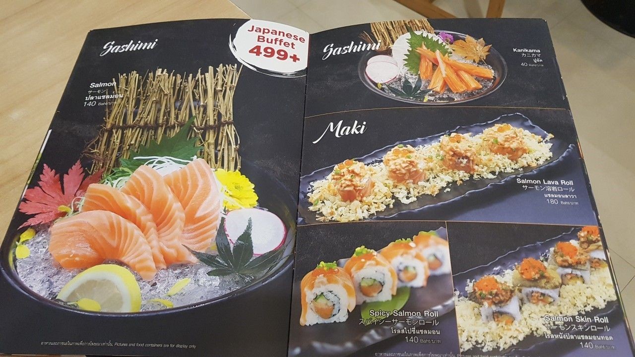 รูป Kin donburi เซ็นทรัลพลาซา เวสต์เกต - Wongnai