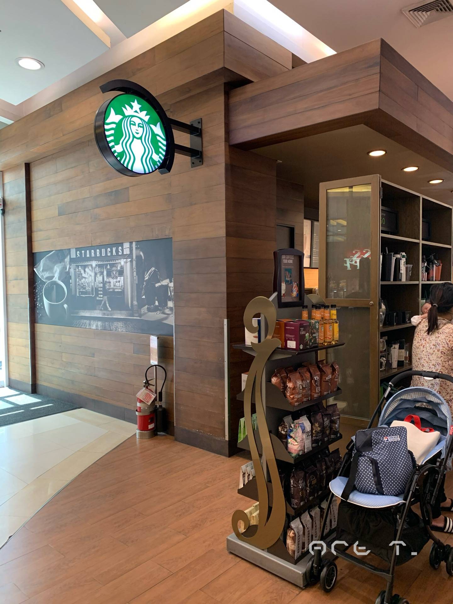 รีวิว Starbucks Bangkok Hospital Plaza Waning Moon Coffee Jelly