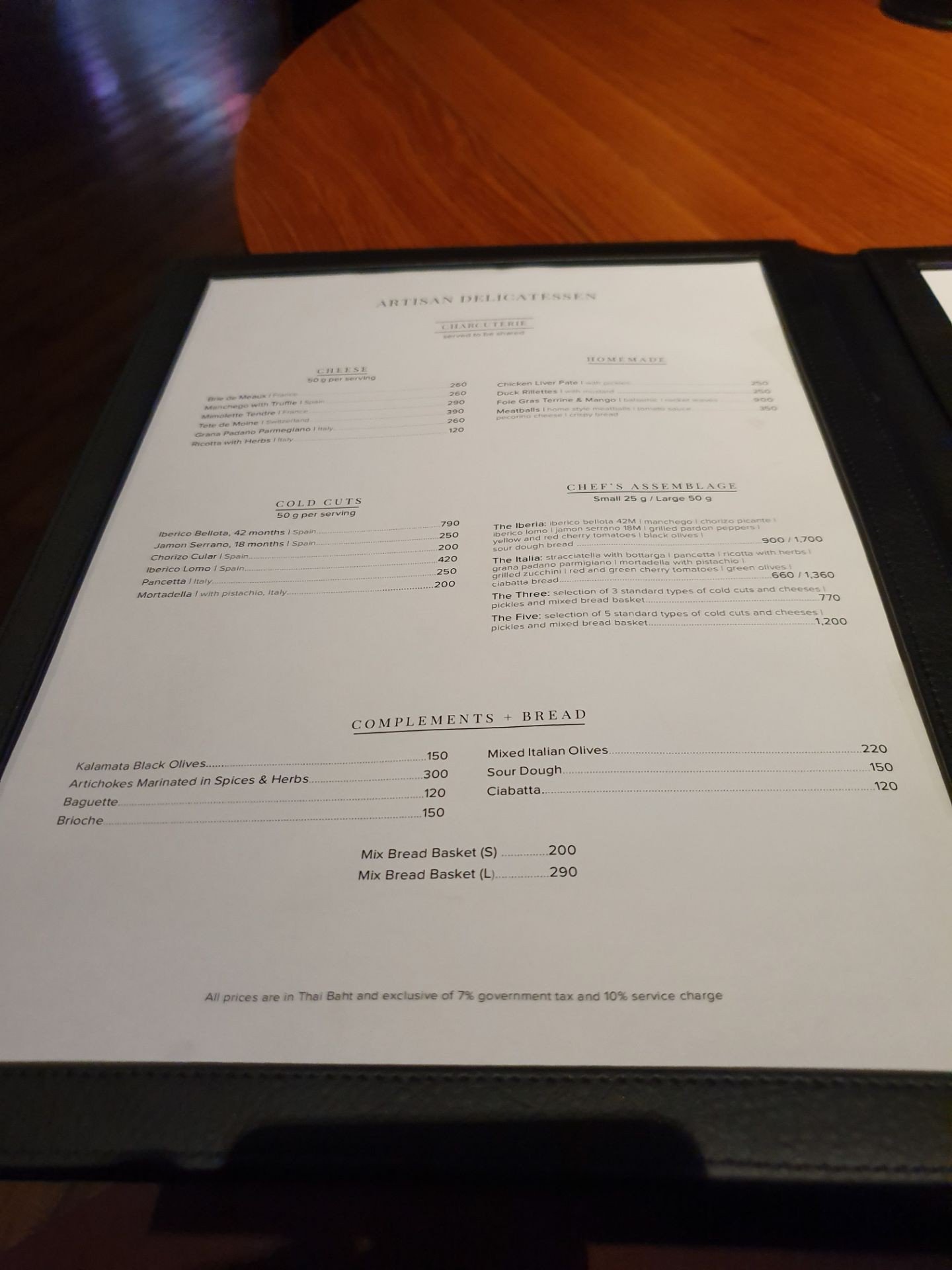 รูป Riedel Wine Bar & Cellar (รีเดล ไวน์ บาร์ แอนด์ เซลล่าร์) Gaysorn