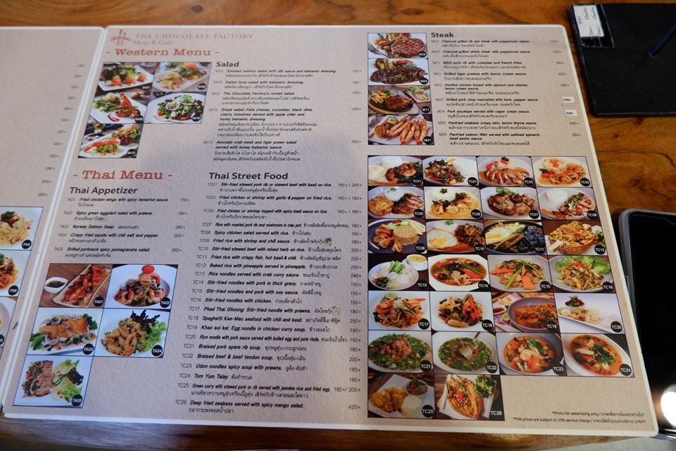 รูป The Chocolate Factory Pattaya Sukhumvit สาขาหลัก พัทยา สุขุมวิท