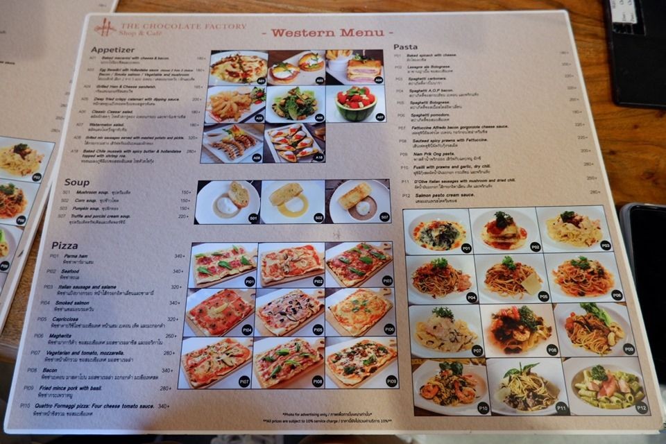 รูป The Chocolate Factory Pattaya Sukhumvit สาขาหลัก