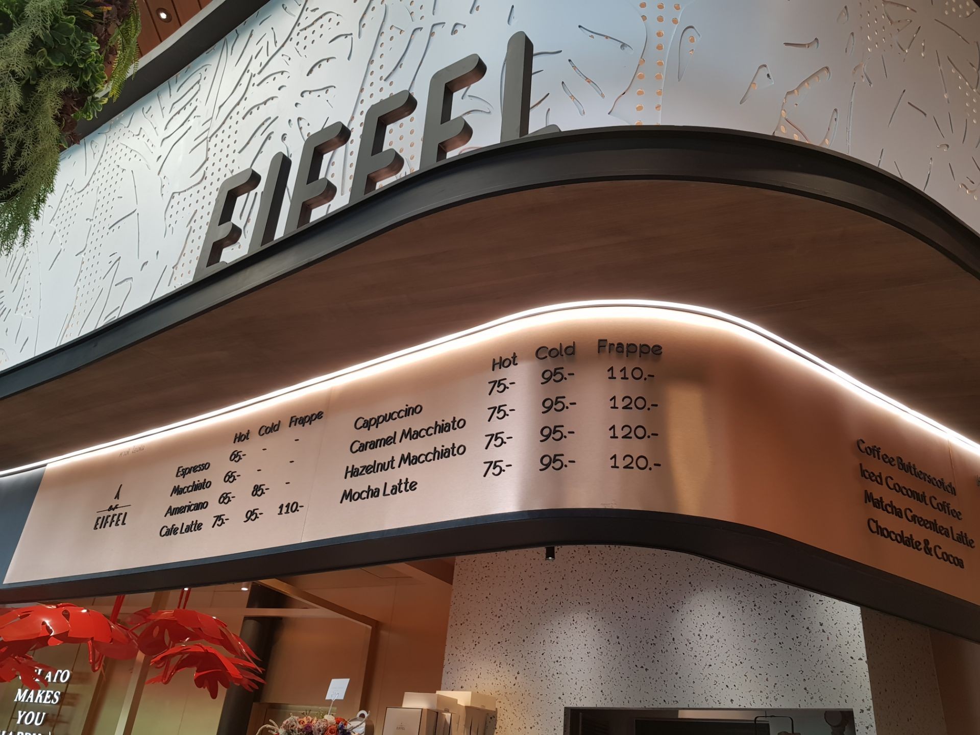 รีวิว Eiffel pizza bar Velaa ครัวซองต์กรอบอร่อยรสชาติดี ราคาไม่แพง