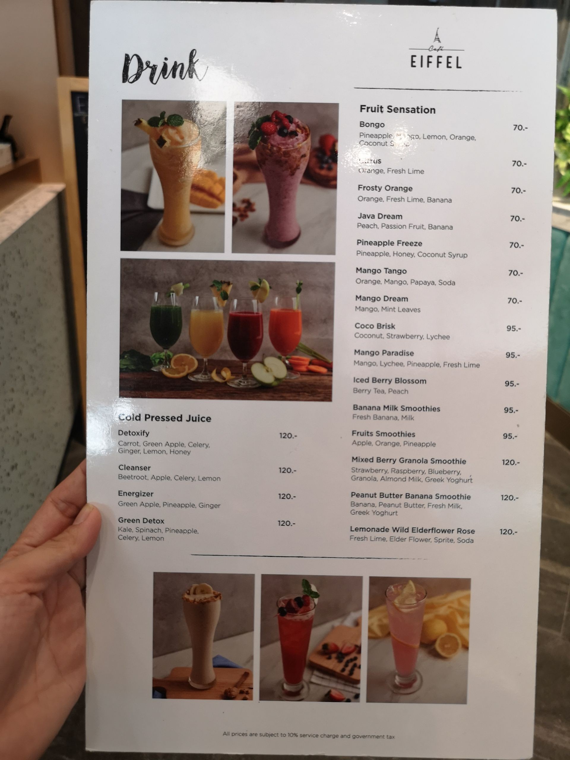 รูป Eiffel pizza bar Velaa