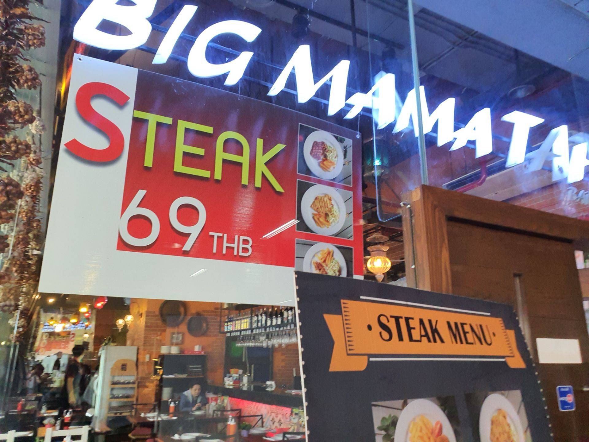 รีวิว Big Mama Pizzeria (บิ๊กมามา พิซเซอเรีย) สุขุมวิท 21 This is