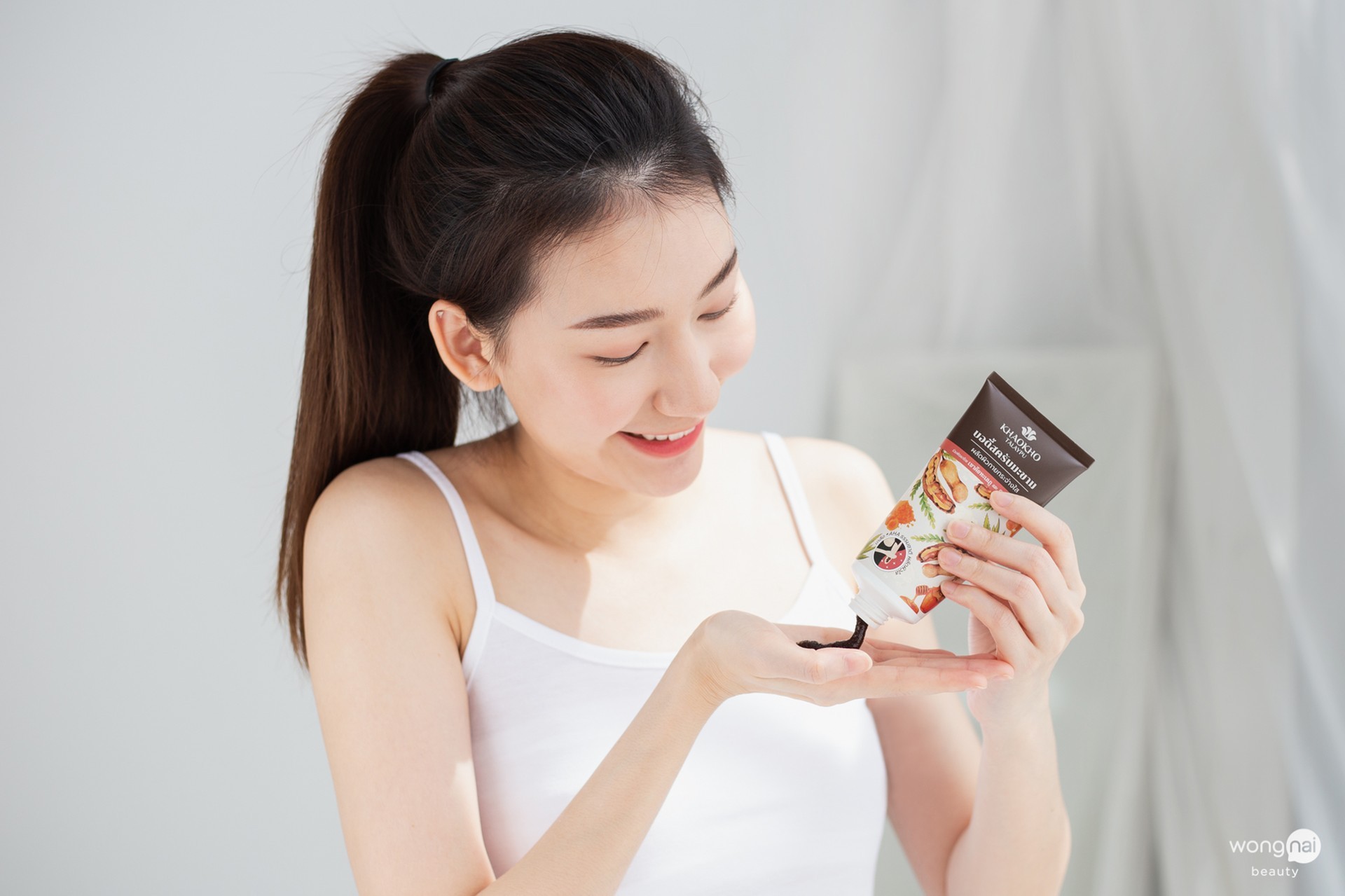 สครับผิว, ผิวขาว, สครับ, เขาค้อทะเลภู