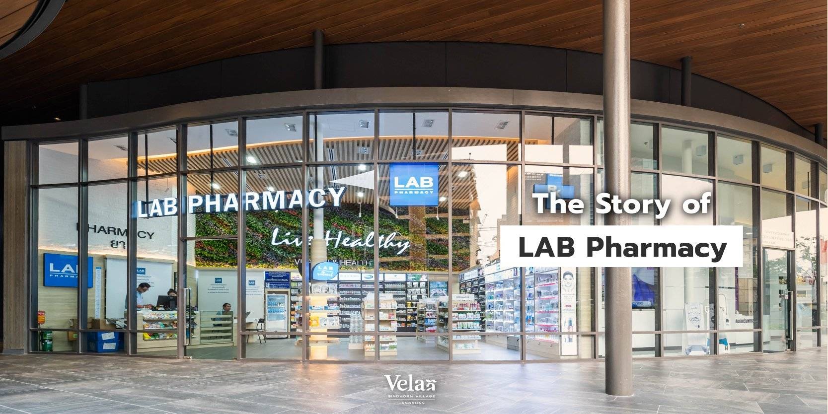 รูป LAB Pharmacy Velaa Sindhorn Village Langsuan Wongnai