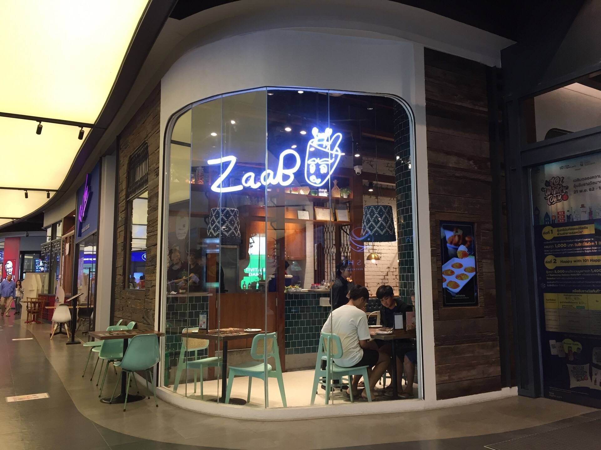 รีวิว Zaab อีลี่ True Digital Park - Delicious food and friendly service.