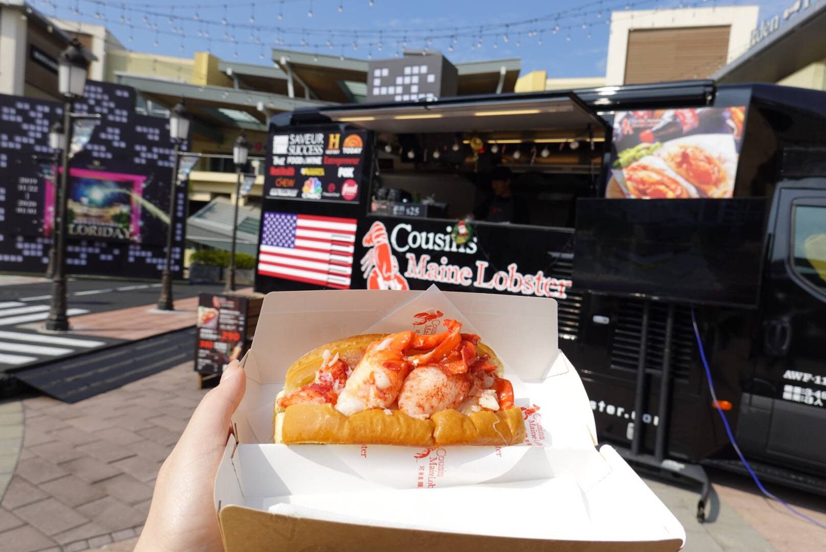 Maine Lobster Roll ร้าน Cousins Maine Lobster Gloria Outlet