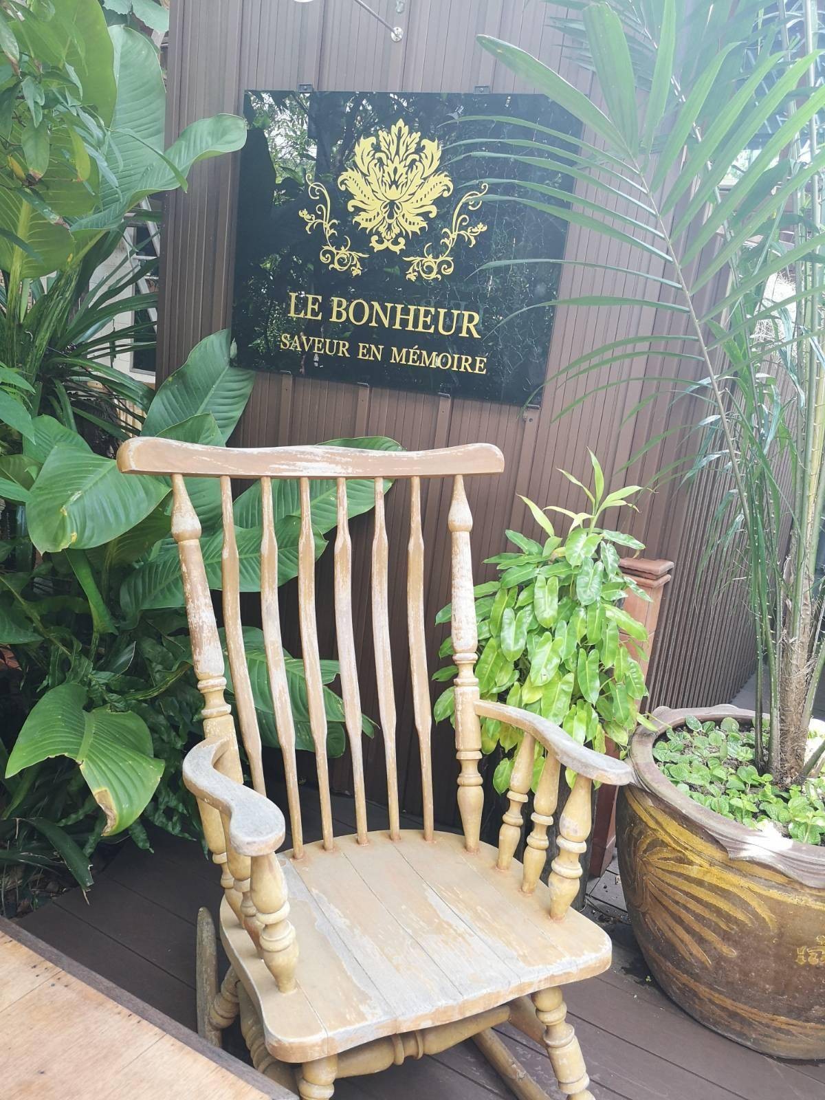 รีวิว LE BONHEUR PÂTISSERIE - Le Bonheur เป็นคำภาษาฝรั่งเศส ที่แปลว่า ...