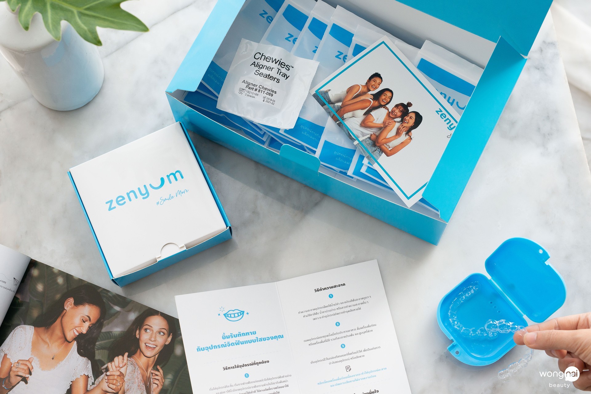 จัดฟันใส Zenyum แก้ฟันเหยิน