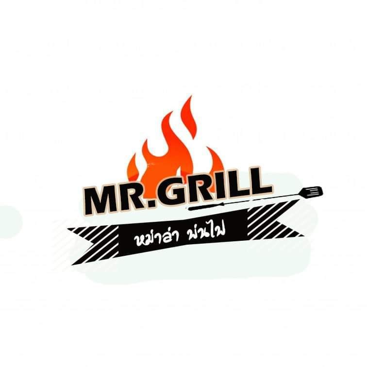 รีวิว Mr.grill หม่าล่าพ่นไฟ