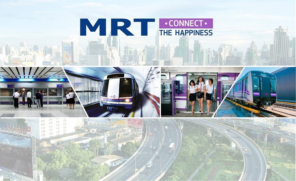 ร้านอาหาร ยอดนิยม ใน รถไฟฟ้าใต้ดิน บางพลัด