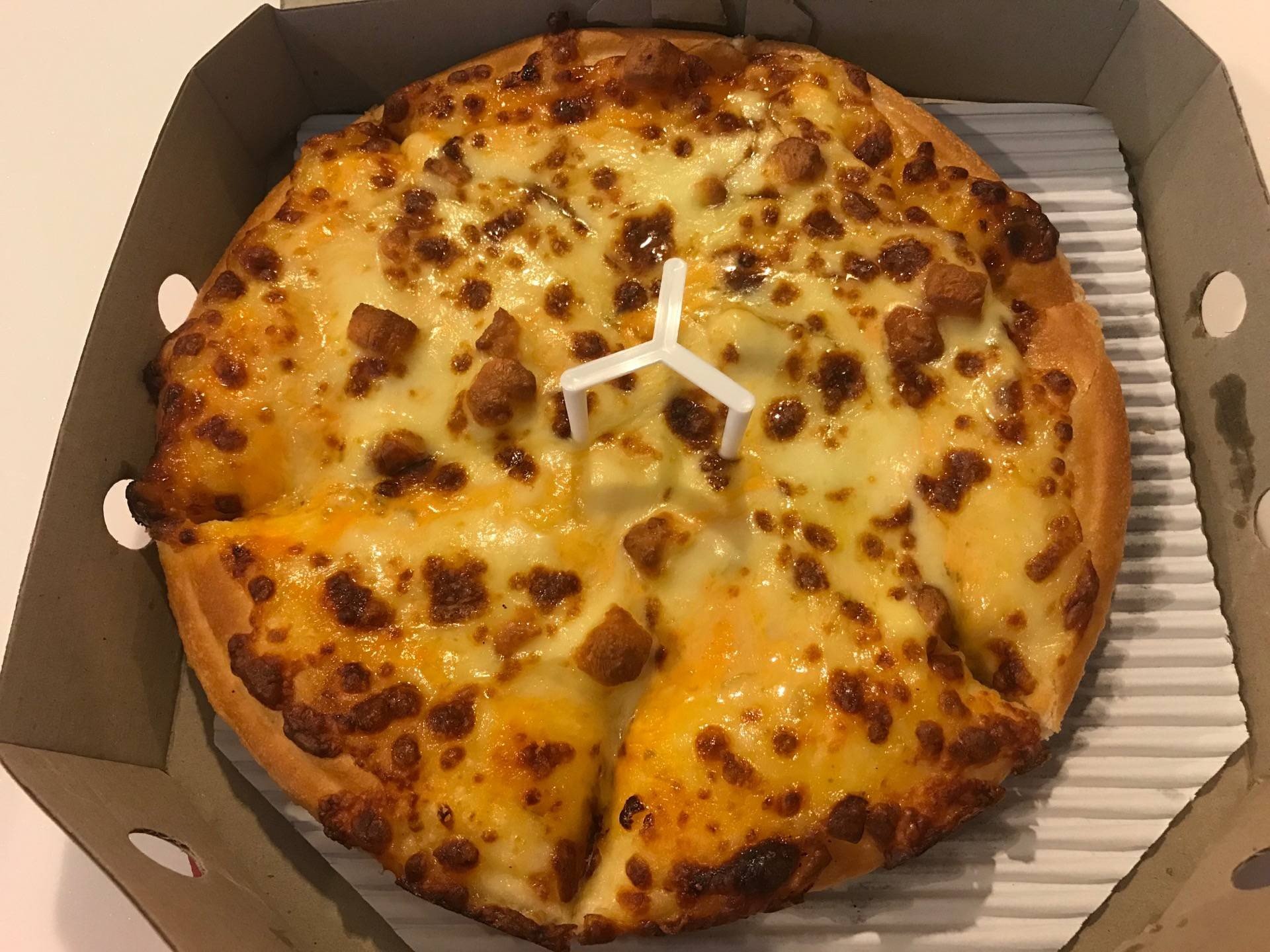 ร้าน Pizza Hut ยูเพลส รัชดา รีวิวร้านอาหาร