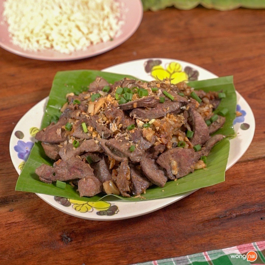 ตับทอดกระเทียม