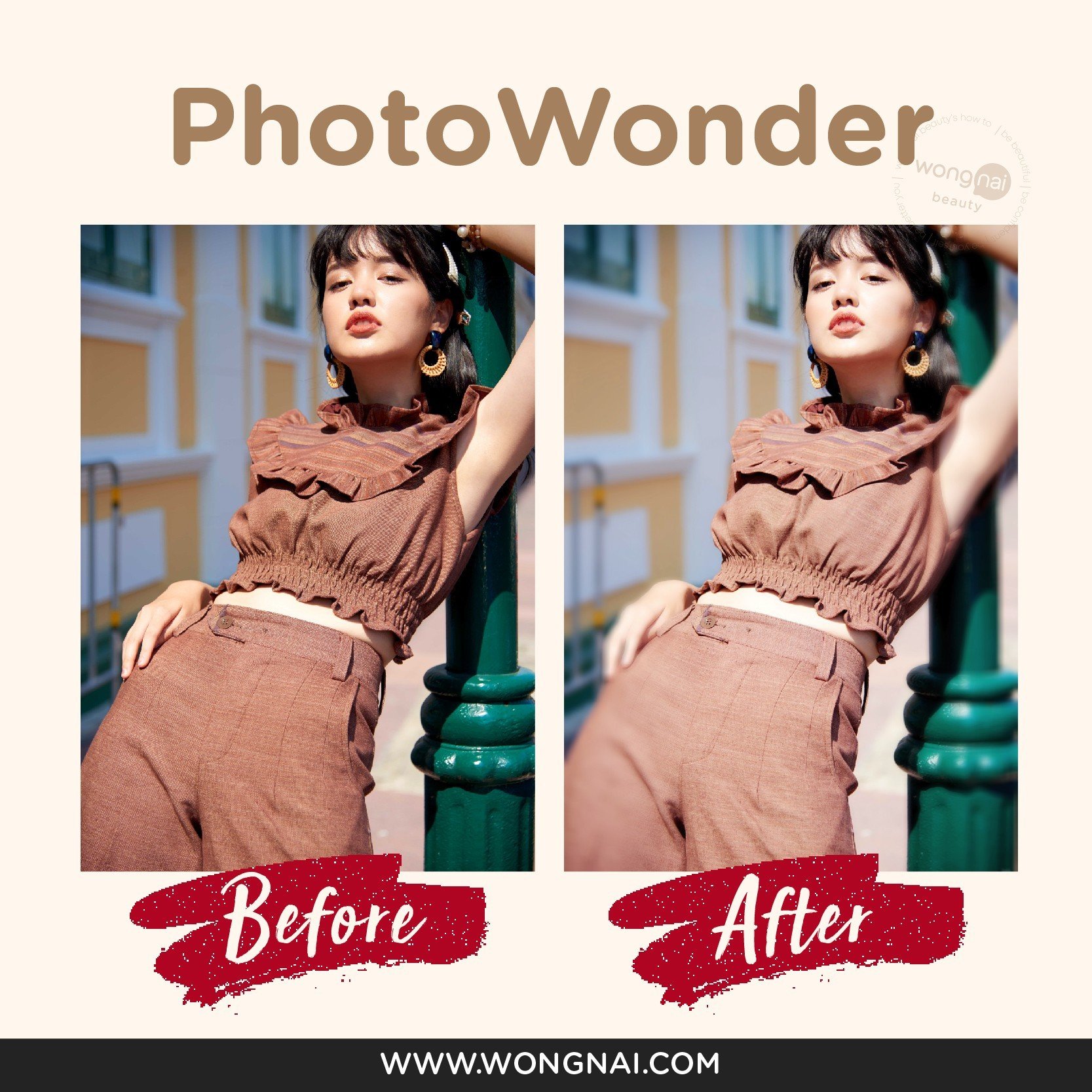 แอปแต่งรูปสวย