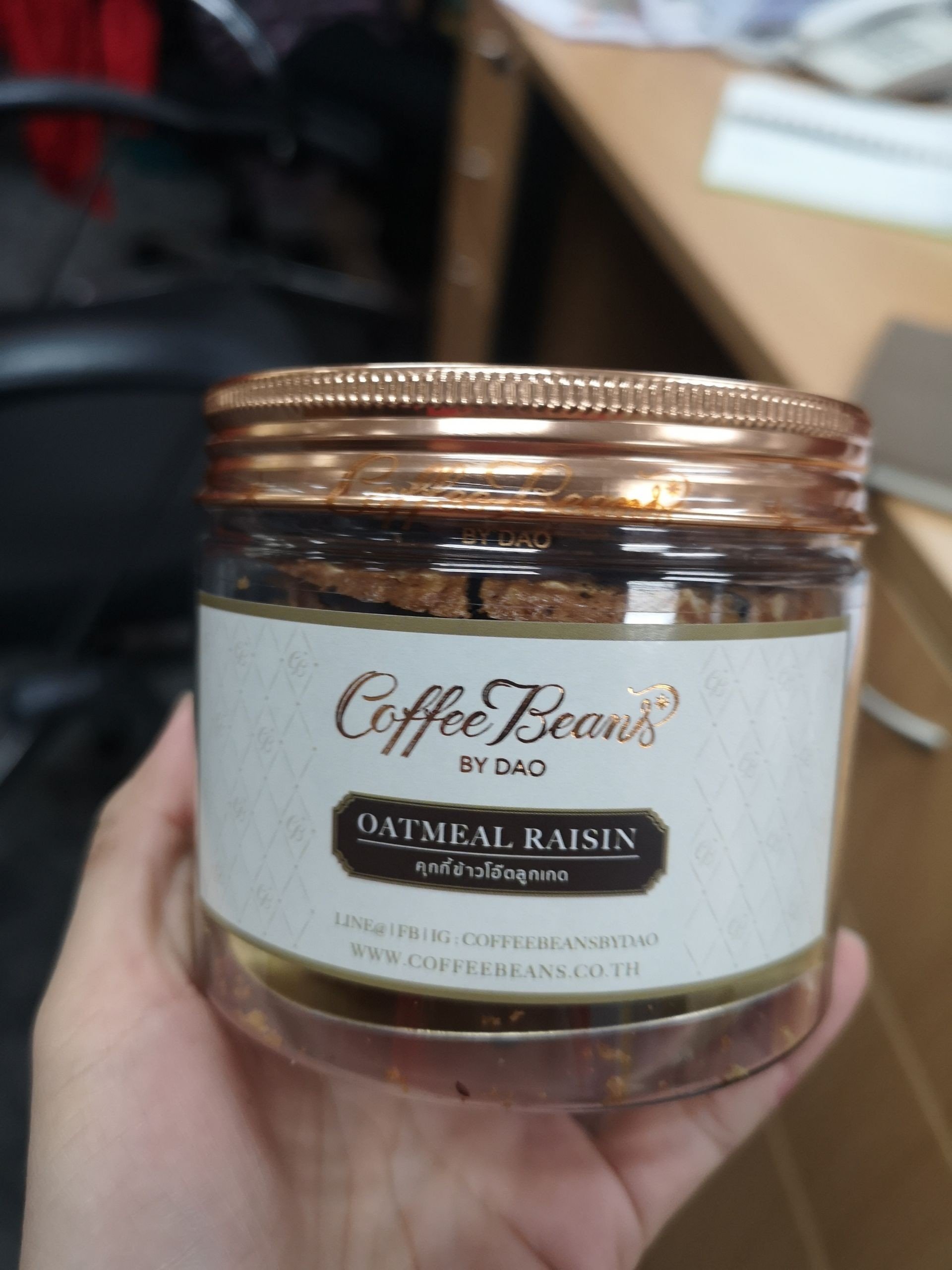 รีวิว Coffee Beans By Dao Central Embassy มาลองคุ้กกี้ร้านนี้บ้าง