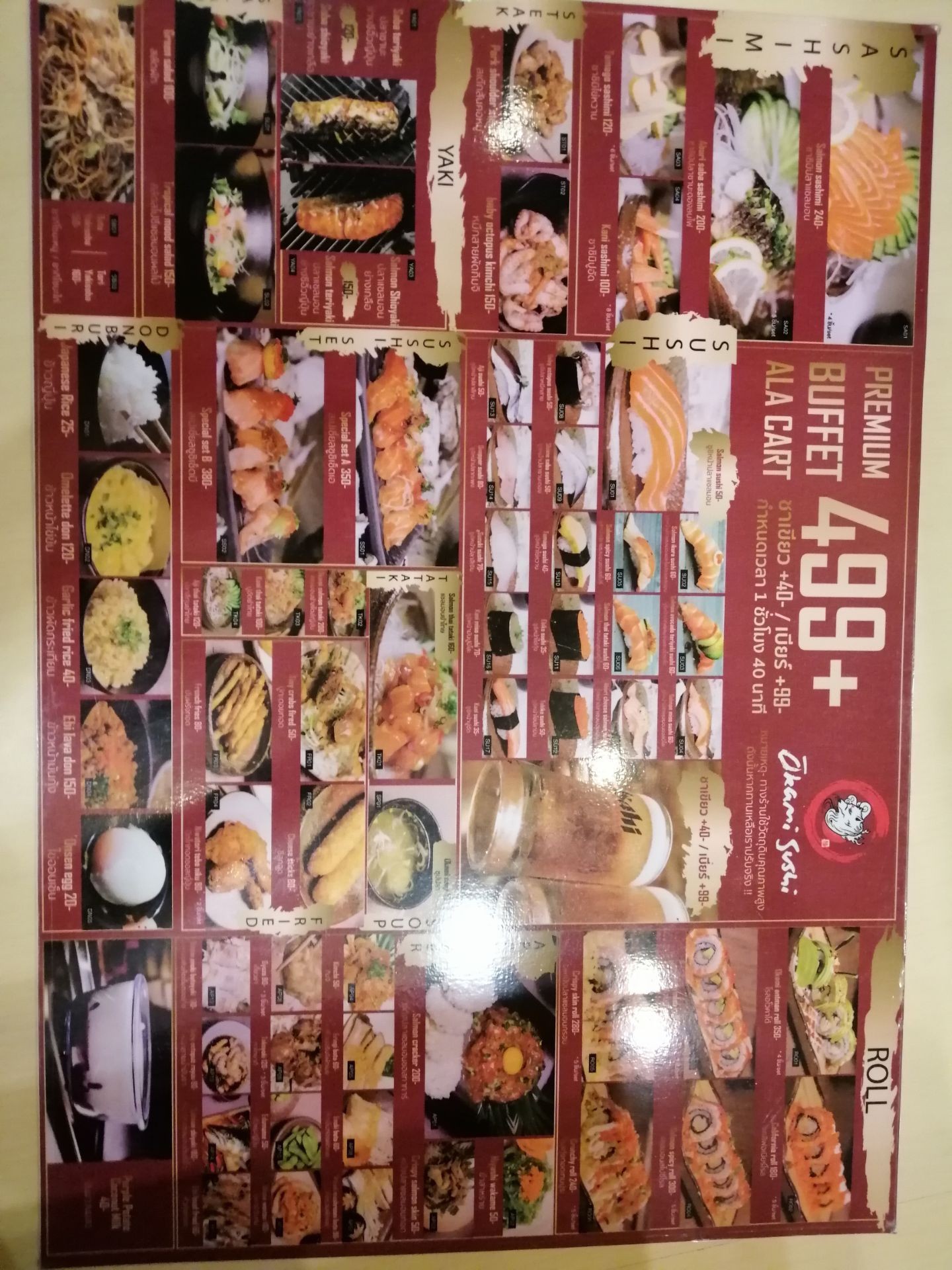 Menu Buffet Okami Sushi 599+