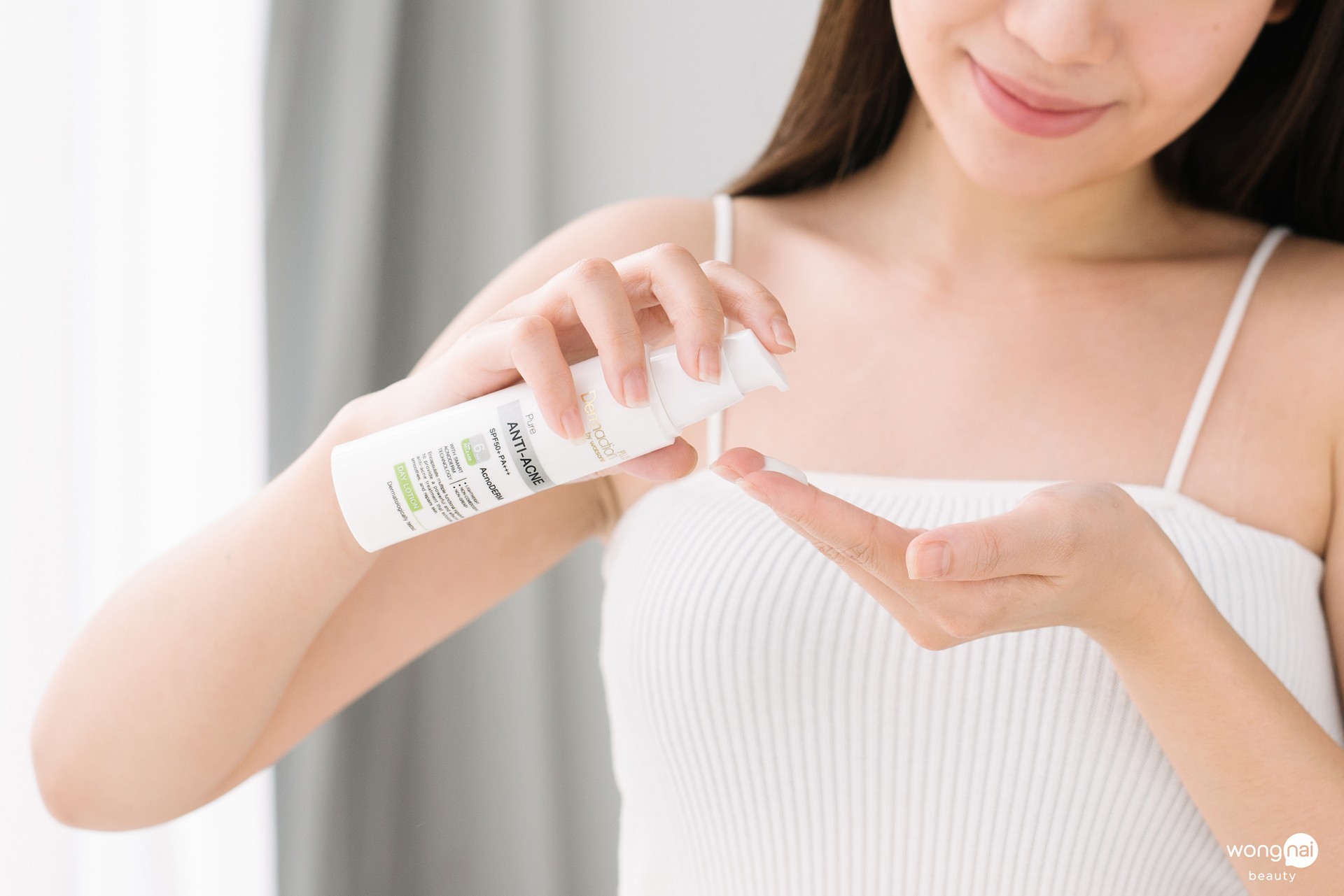 โลชั่นรักษาสิว