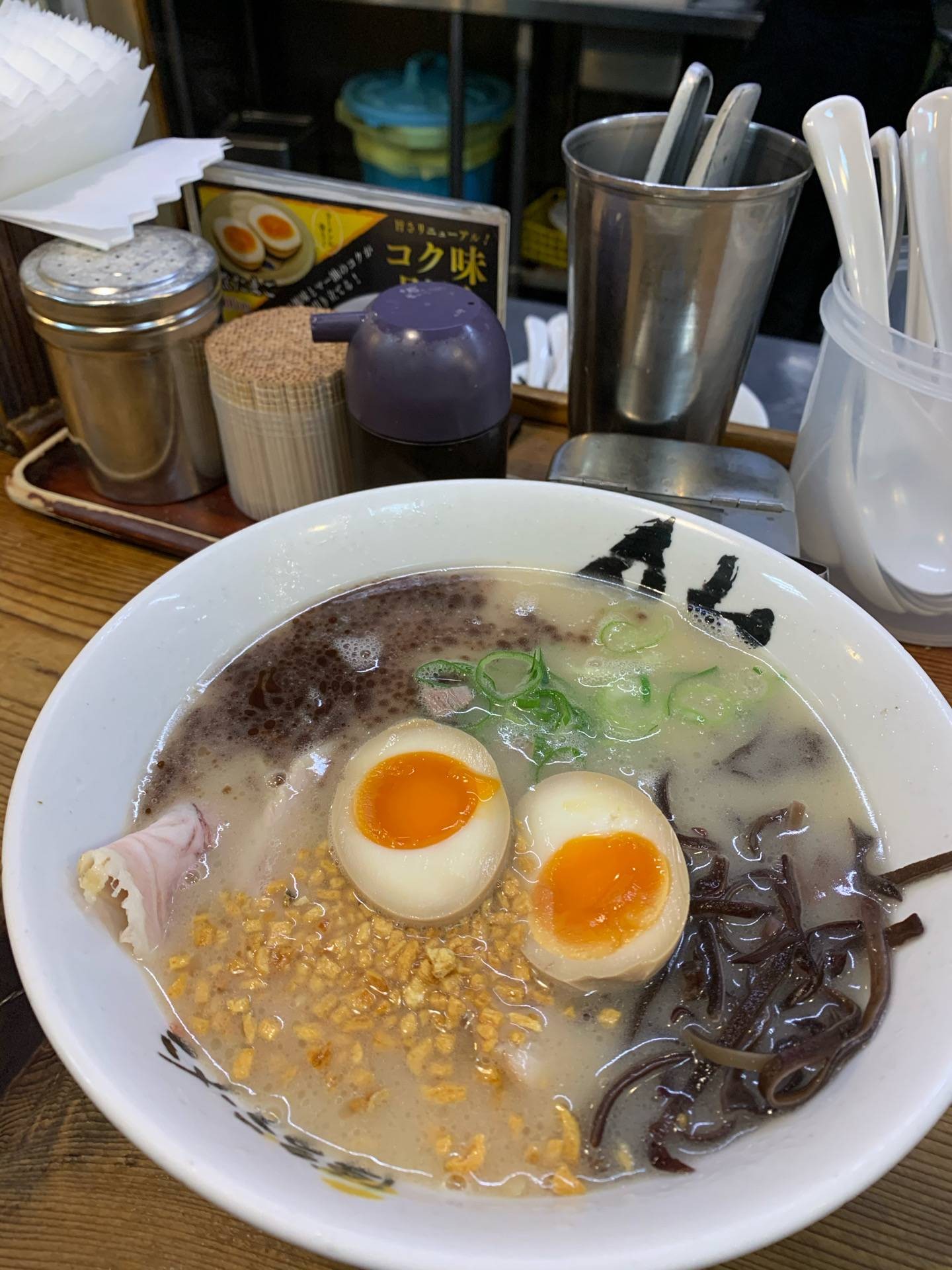 ร้าน Hakata Ramen Zen Tenjin รีวิวร้านอาหาร