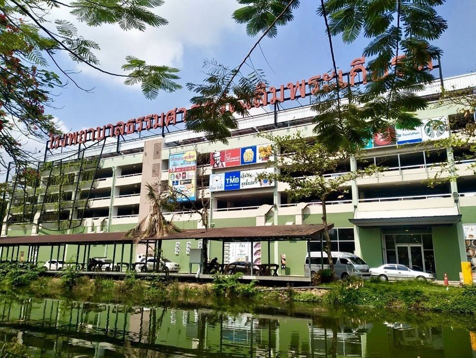 ร้าน ยอดนิยม ใน โรงพยาบาลธรรมศาสตร์ รังสิต