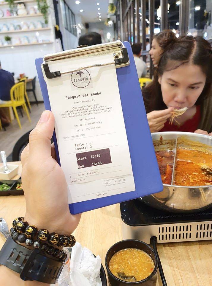 รูป Penguin Eat Shabu Terminal 21 ชั้น5 - Wongnai