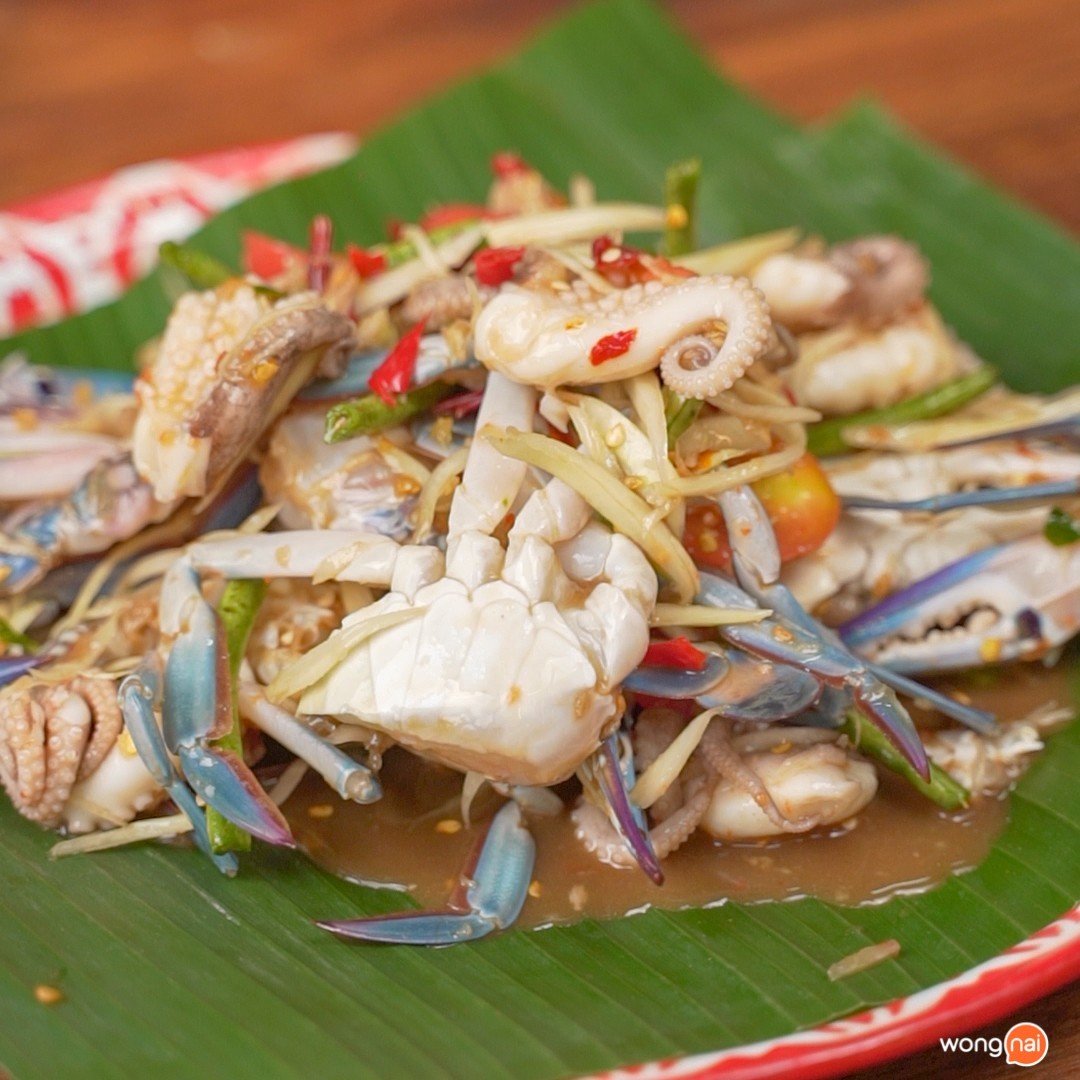 ส้มตำปูม้าปลาร้าปลาหมีก